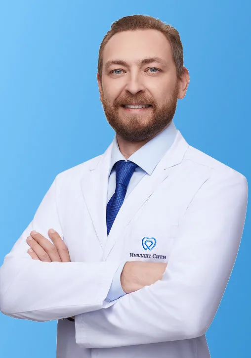 Миронов Александр Сергеевич