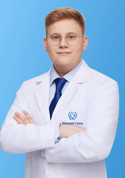 Лоншаков Артур Евгеньевич